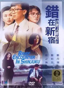 蓝光手机在线看