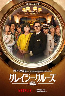中文字幕在线手机播放