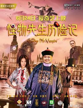 DVD无删减90分钟观看