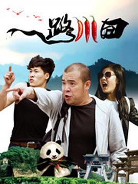 简繁英字幕