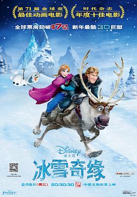 DVD无删减90分钟观看