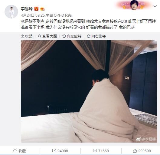 免费高清在线观看