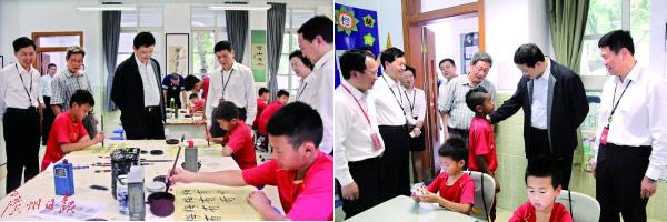 无删减版在线观看