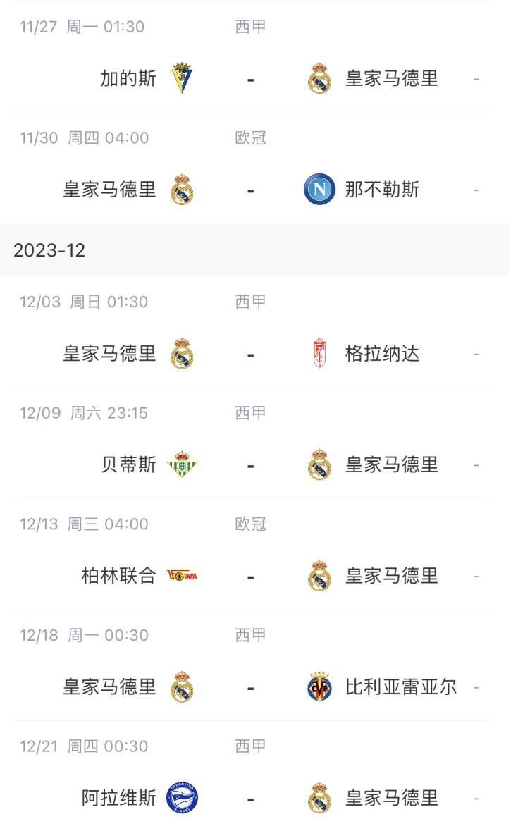 无删减版在线观看