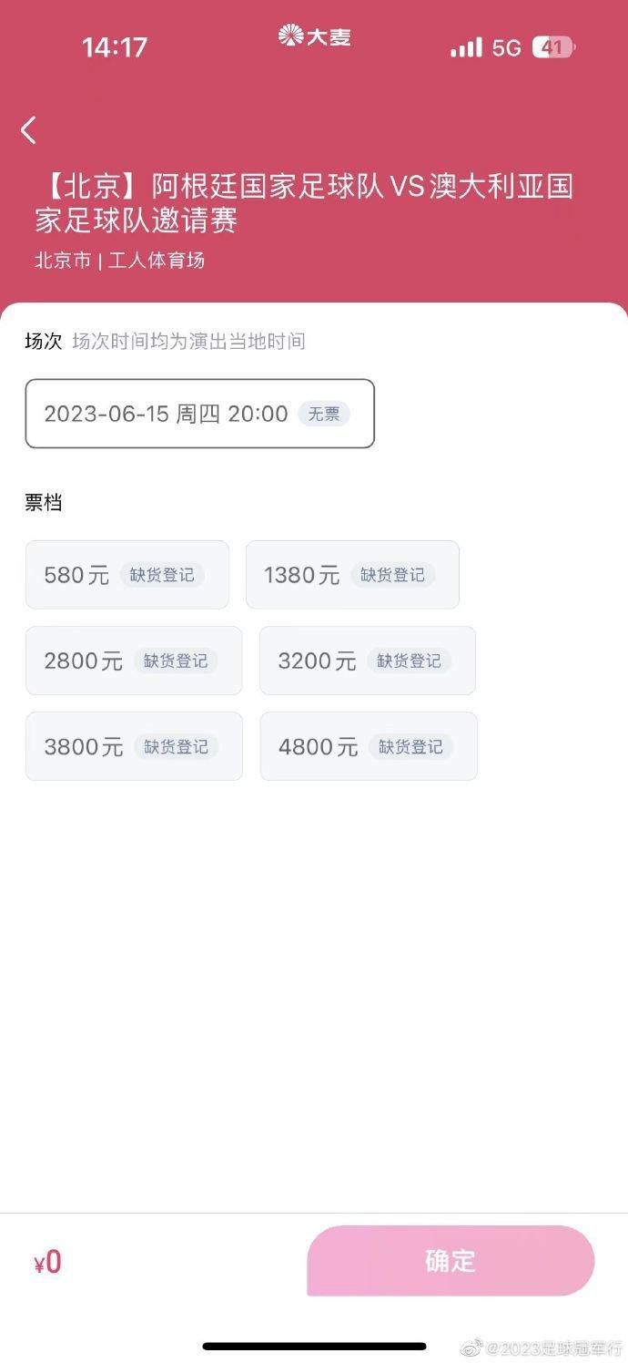 蓝光手机在线看