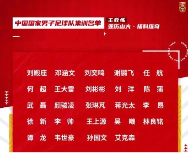 全集免费观看超清