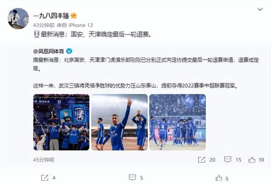 清晰在线播放观看