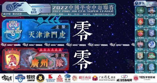 最近国语在线观看
