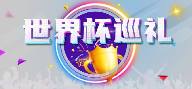 免费高清在线观看