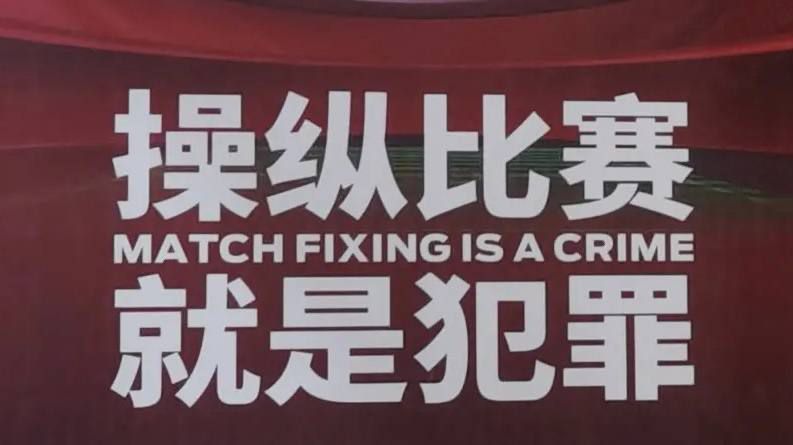 国语版