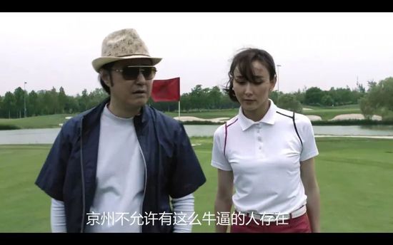 DVD无删减90分钟观看