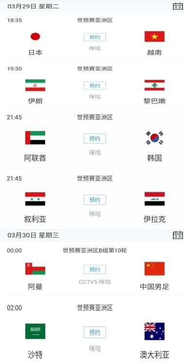 超清在线观看
