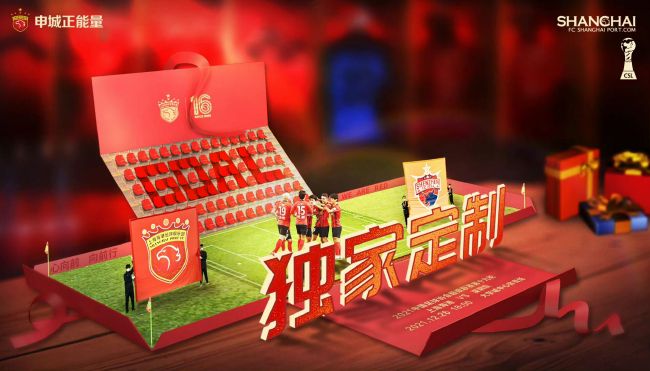 完结高清影视
