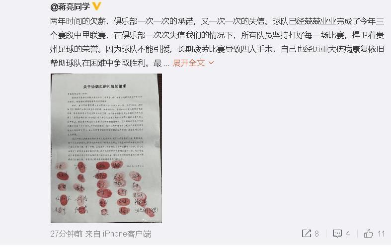 超清在线观看