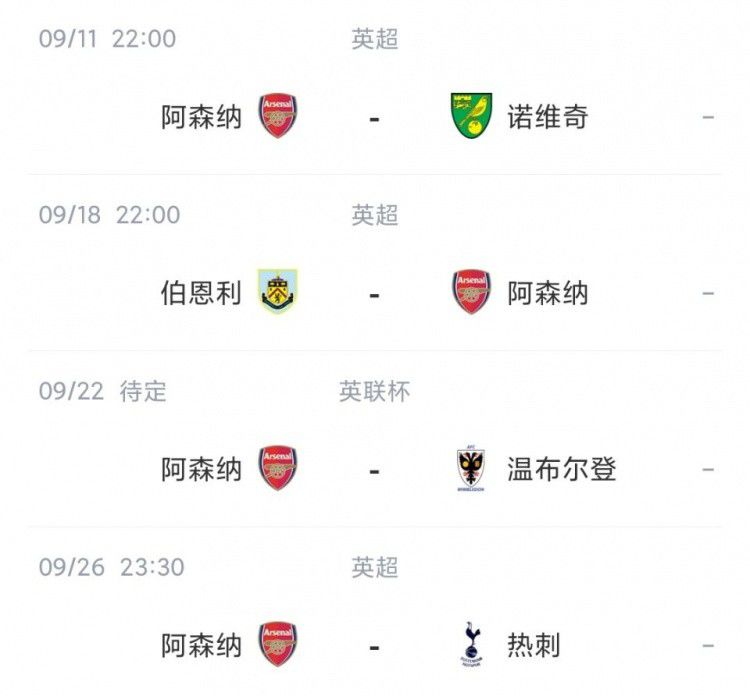 蓝光手机在线看