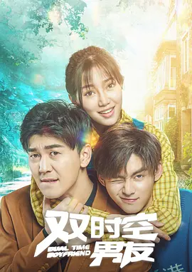 粤语中字无删减在线播放
