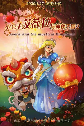 蓝光完整版在线看