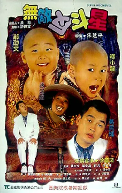 HD手机免费观看完整