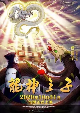 HD免费在线播放