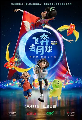 未删减电影