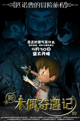 720p蓝光