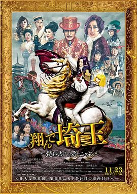 无删减版在线观看
