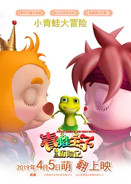 1080p蓝光