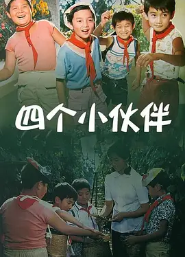 HD免费在线播放