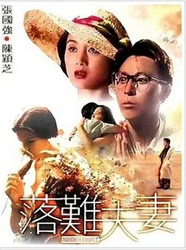 蓝光压制