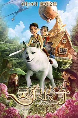 粤语中字在线观看