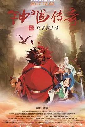 HD免费在线播放