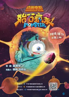 1080P未删减版在线观看