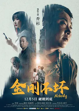 中文字幕在线手机播放
