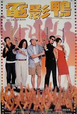 蓝光原盘在线观看