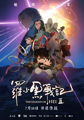 1080HD手机在线观看