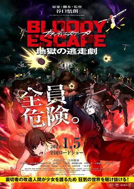 1080HD手机在线观看