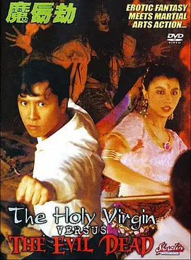 1080HD手机在线观看