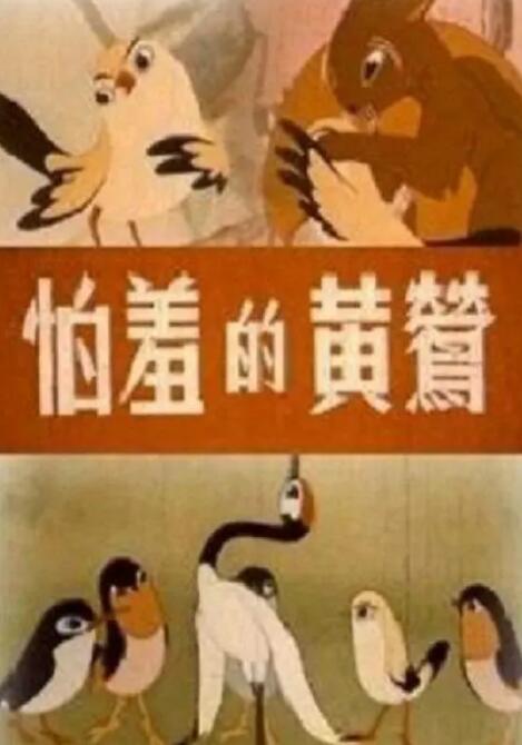 杜比视界