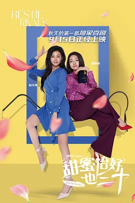 1080P未删减版在线观看