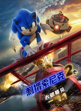 DVD无删减90分钟观看