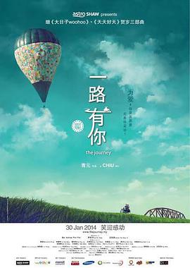 粤语中字无删减在线播放