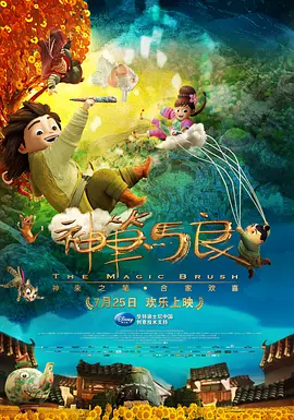 1080HD高清在线观看