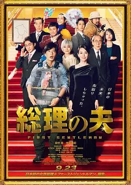 BD国语全集免费观看