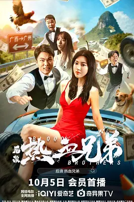 超清HD高清在线观看