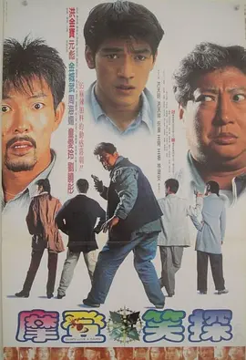 蓝光原盘