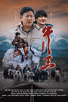 粤语中字无删减在线播放