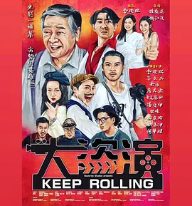 BD高清免费观看
