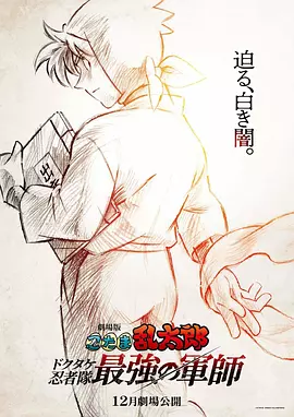 高清蓝光在线观看