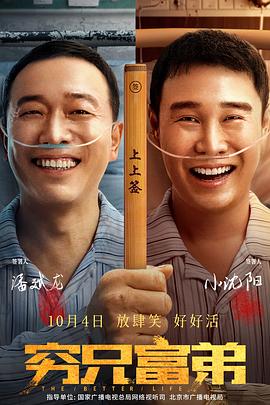 完结高清影视