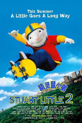 全集免费观看超清
